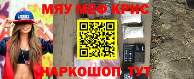 экстази Балашиха