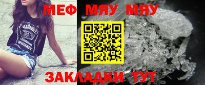 экстази Балашиха