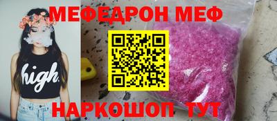 экстази Балашиха