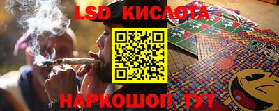 экстази Балашиха