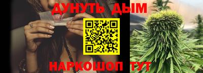экстази Балашиха