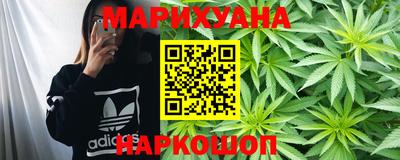 прущий лед Балаково