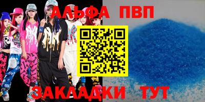 экстази Балашиха
