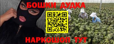 прущий лед Балаково