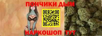 экстази Балахна