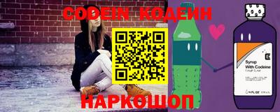 экстази Балашиха