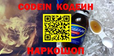 экстази Балашиха