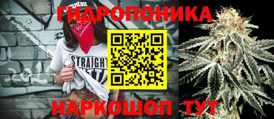 экстази Балашиха