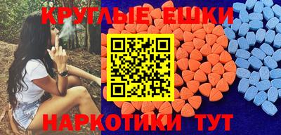индика Вязьма