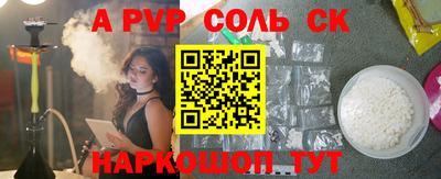 экстази Балашиха