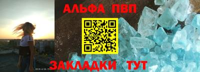 экстази Балашиха