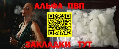 экстази Балашиха