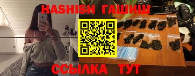 прущий лед Балаково