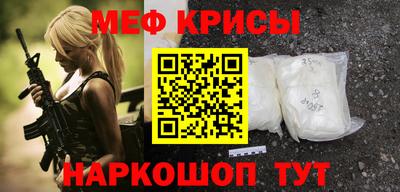 экстази Балашиха